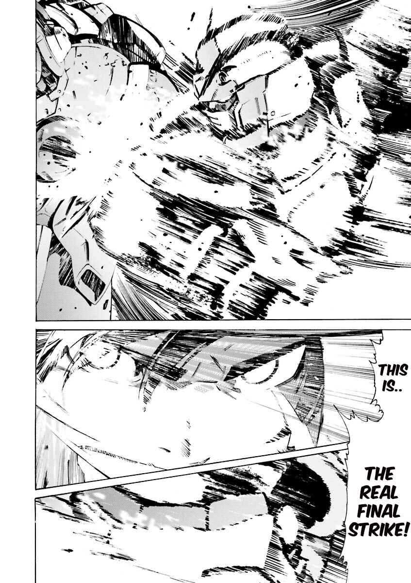 Page 22 Chapter 38 Mobile Suit Gundam Katana