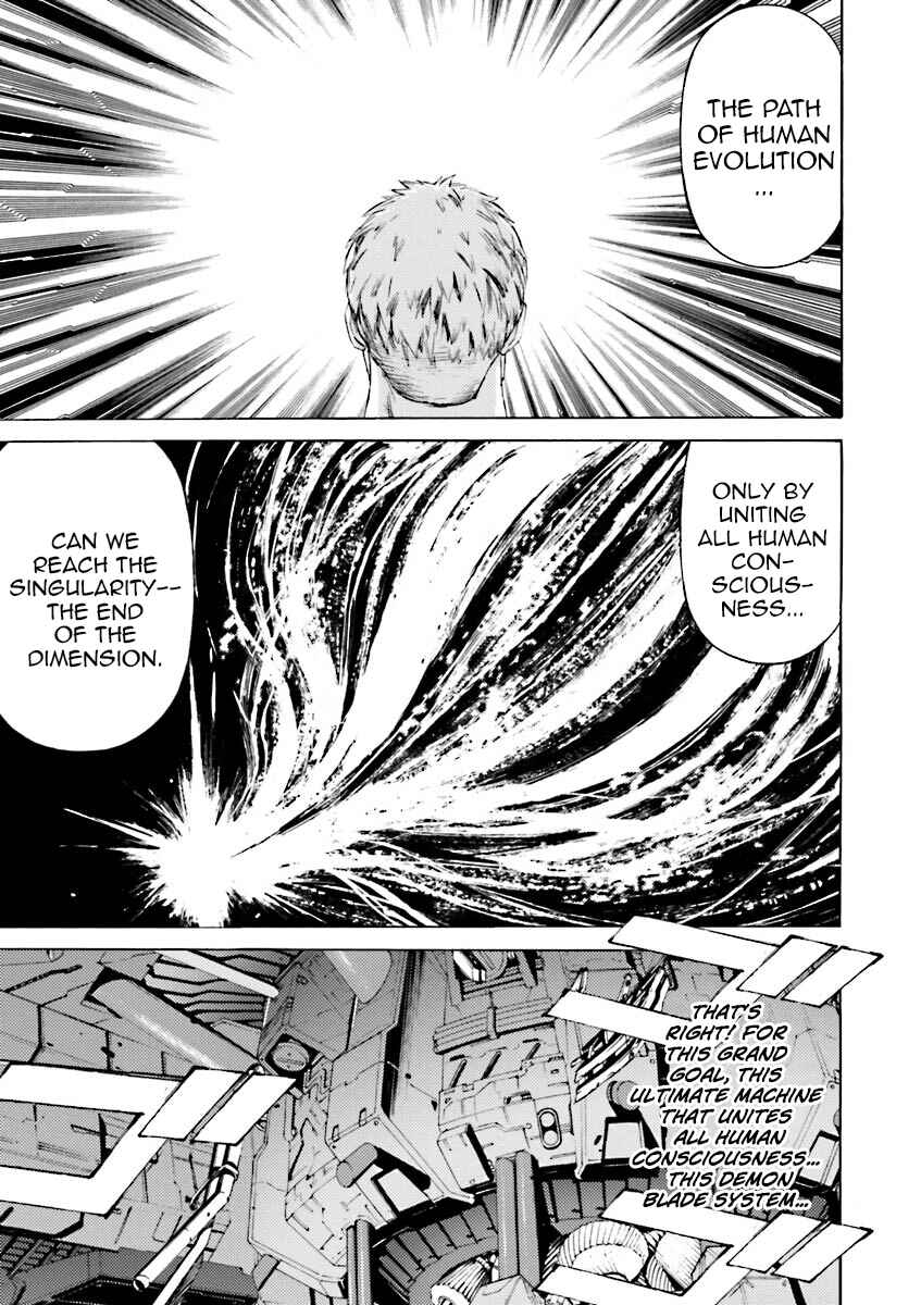 Page 10 Chapter 38 Mobile Suit Gundam Katana