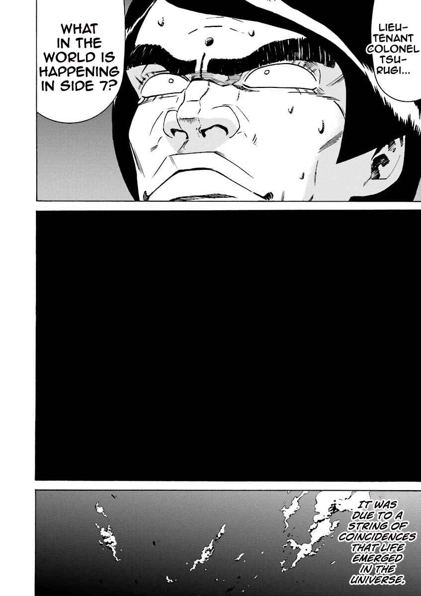 Page 7 Chapter 38 Mobile Suit Gundam Katana