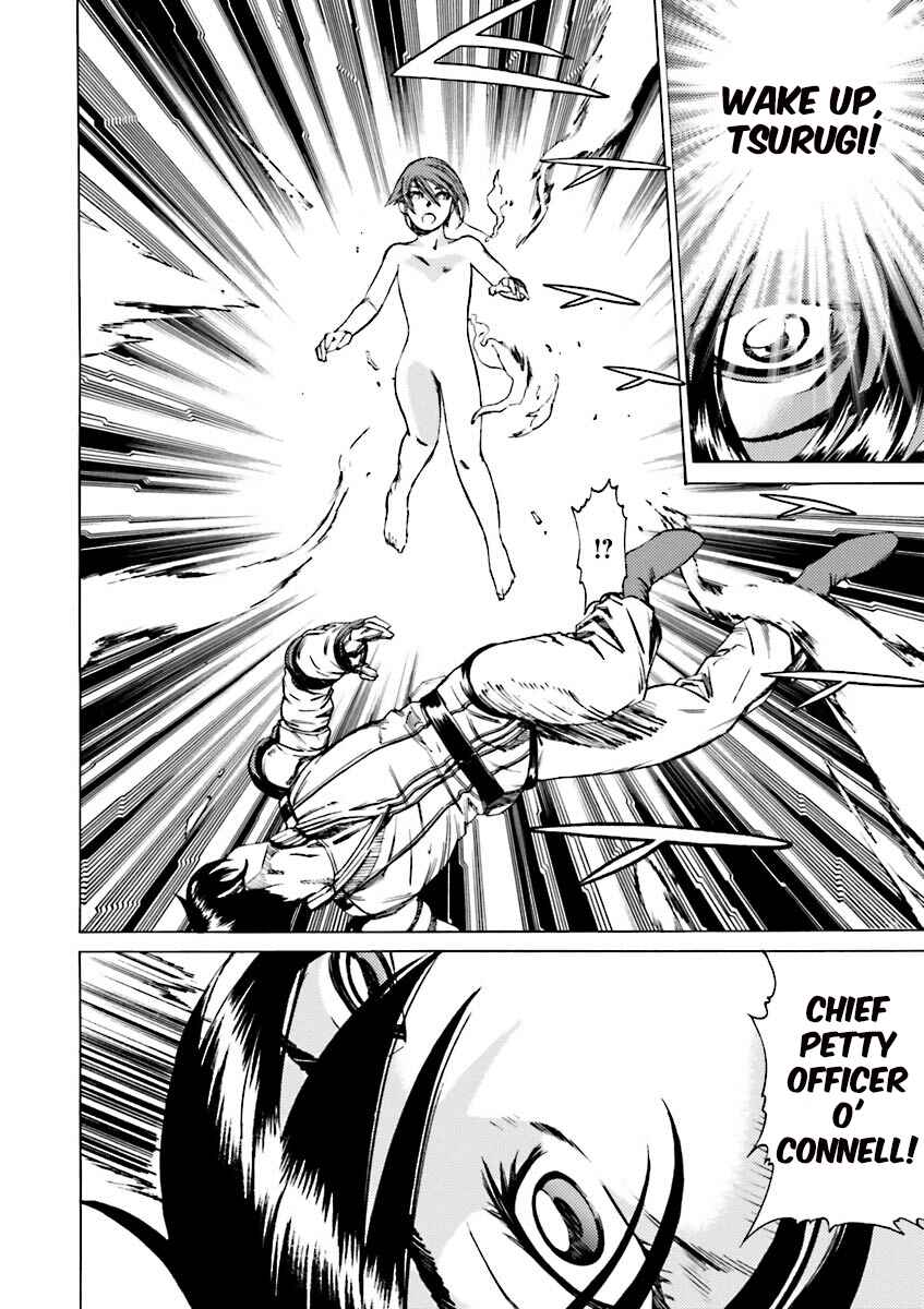 Page 16 Chapter 38 Mobile Suit Gundam Katana