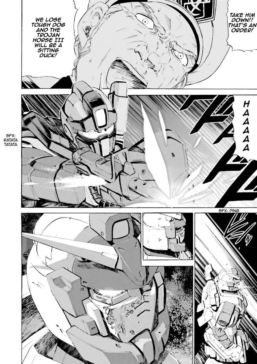 Page 17 Chapter 11 Mobile Suit Gundam Katana
