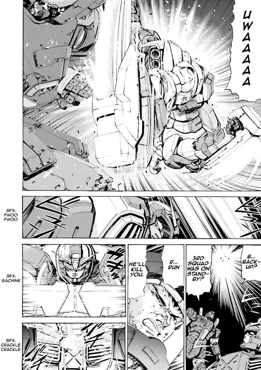 Page 21 Chapter 11 Mobile Suit Gundam Katana
