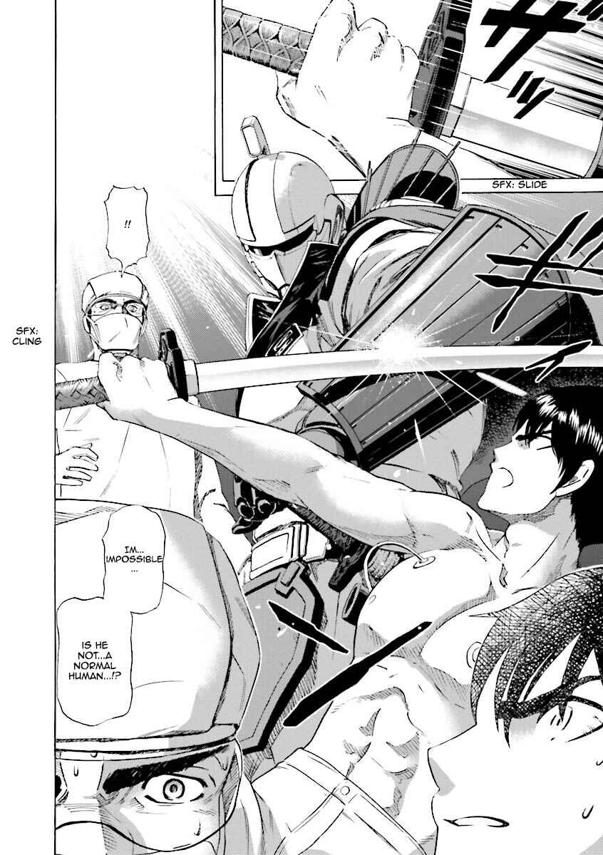 Page 35 Chapter 11 Mobile Suit Gundam Katana