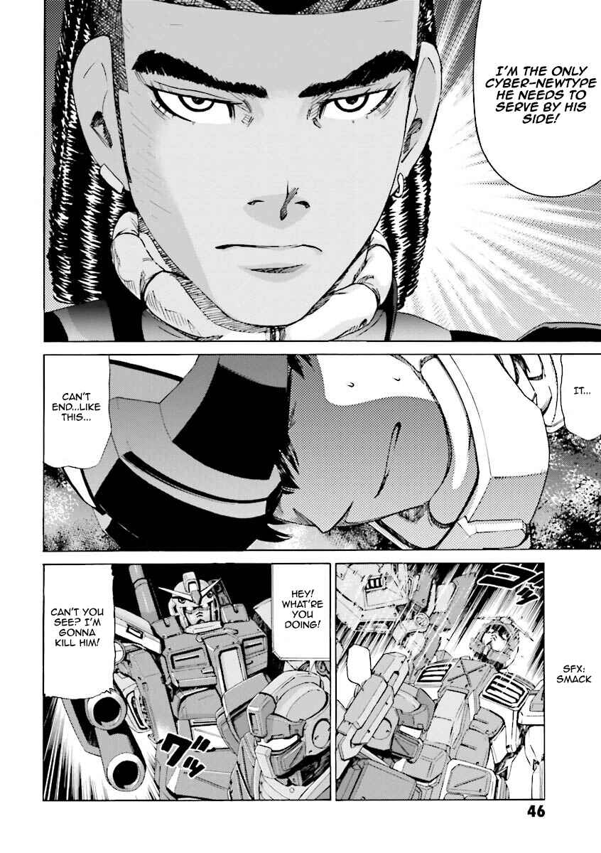 Page 8 Chapter 11 Mobile Suit Gundam Katana