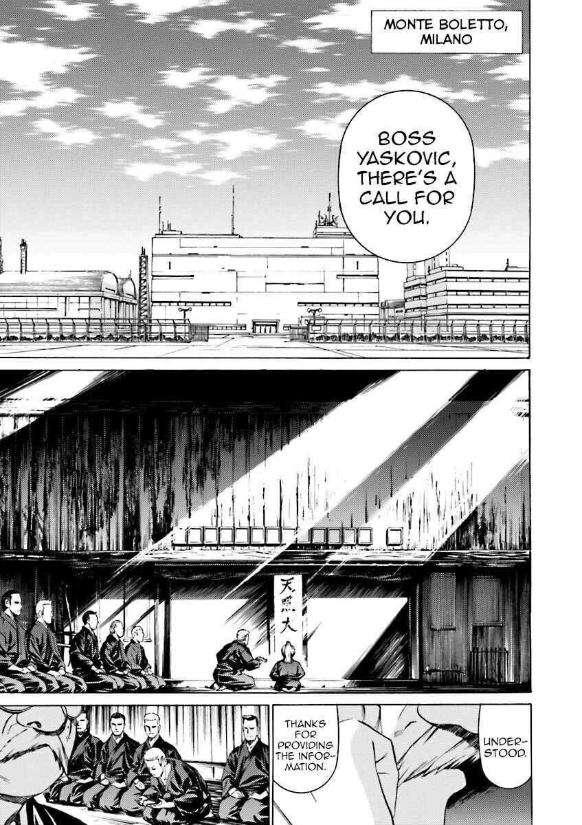 Page 5 Chapter 39 Mobile Suit Gundam Katana