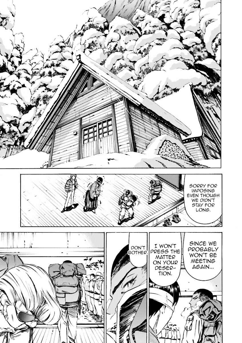 Page 17 Chapter 39 Mobile Suit Gundam Katana