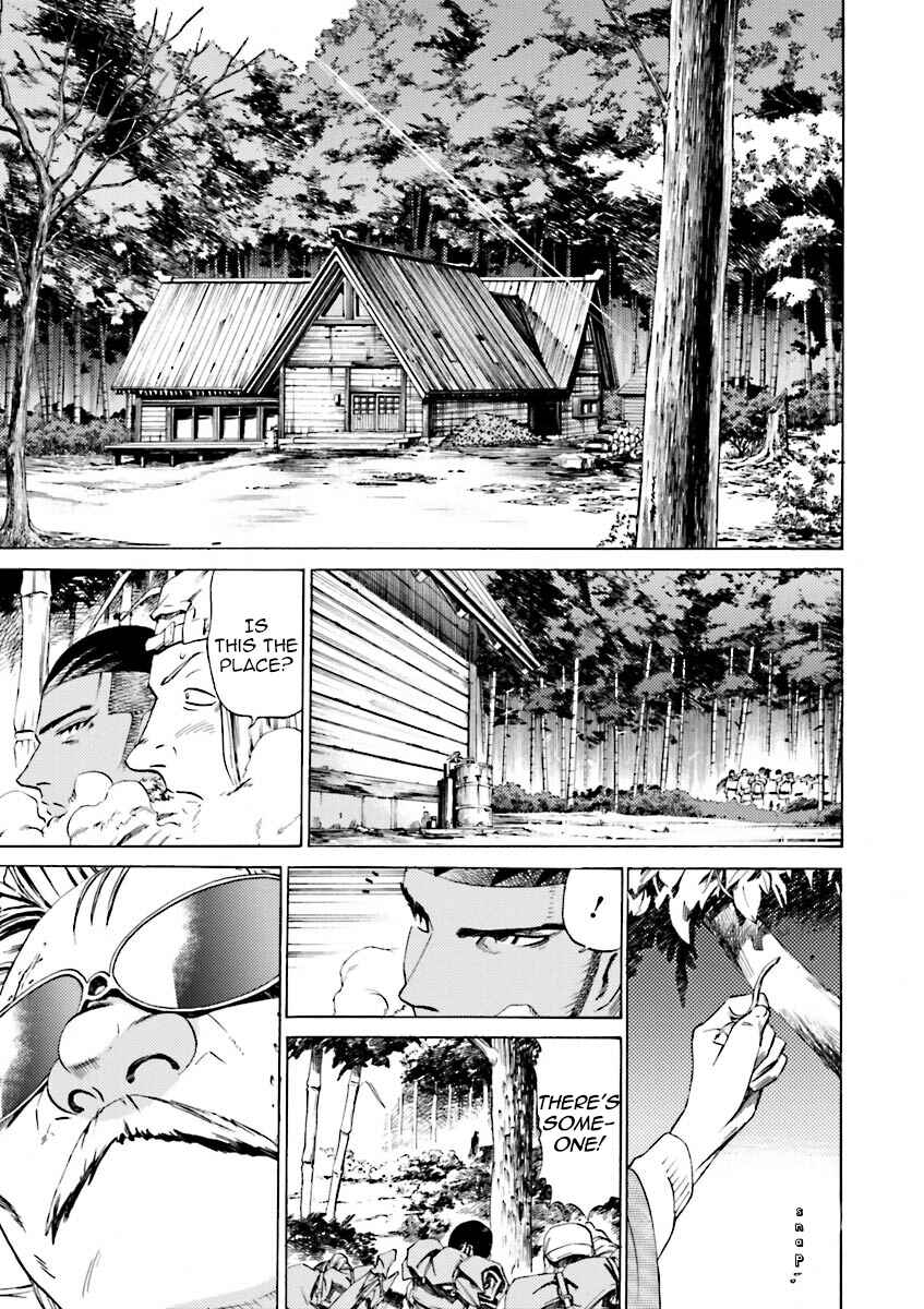 Page 11 Chapter 39 Mobile Suit Gundam Katana