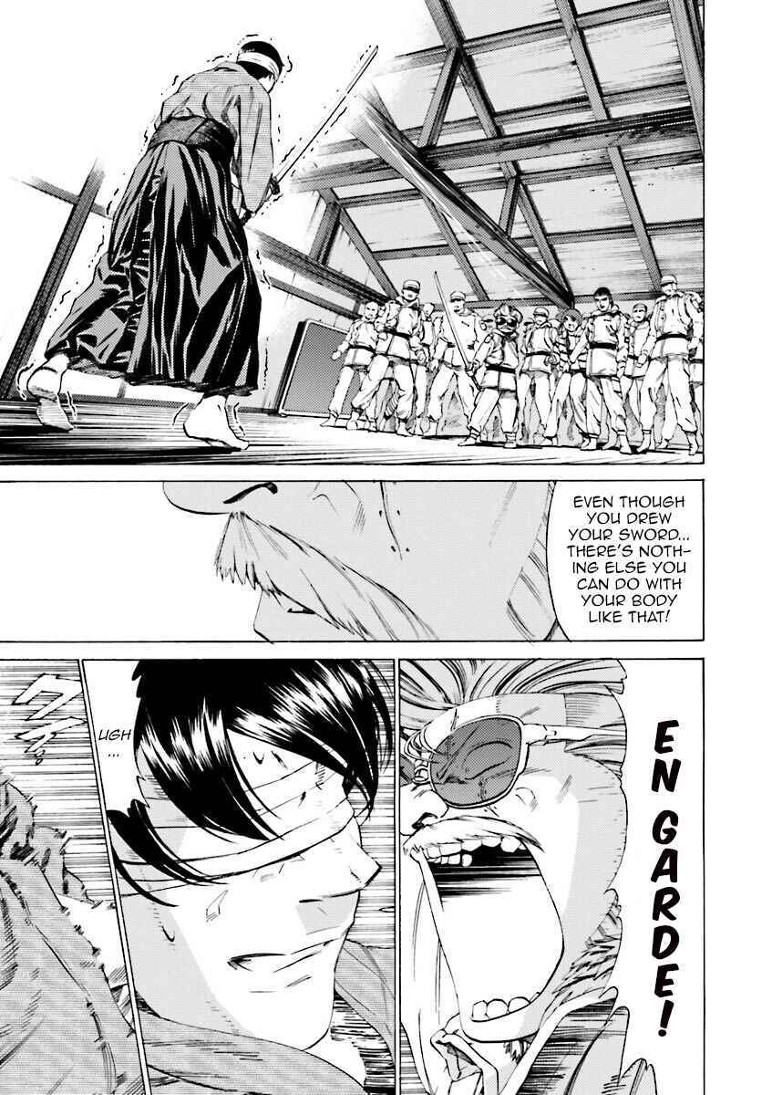 Page 21 Chapter 39 Mobile Suit Gundam Katana