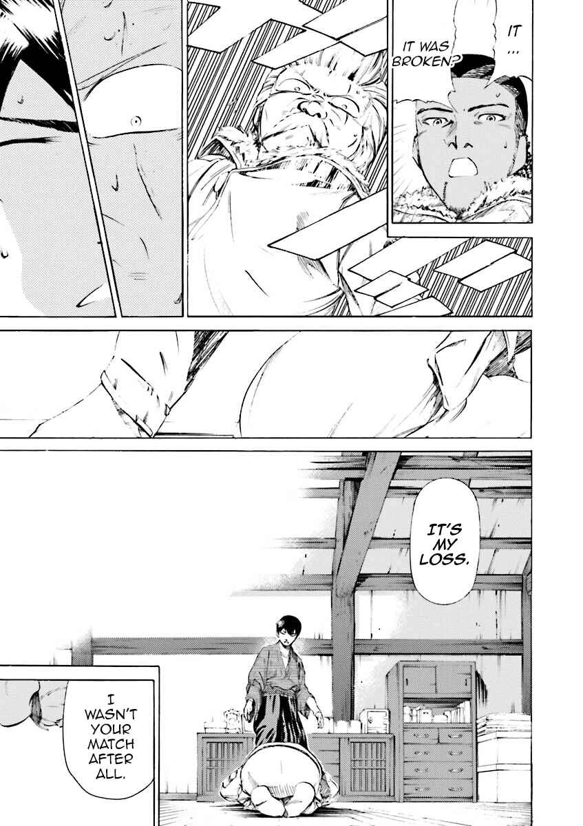 Page 27 Chapter 39 Mobile Suit Gundam Katana