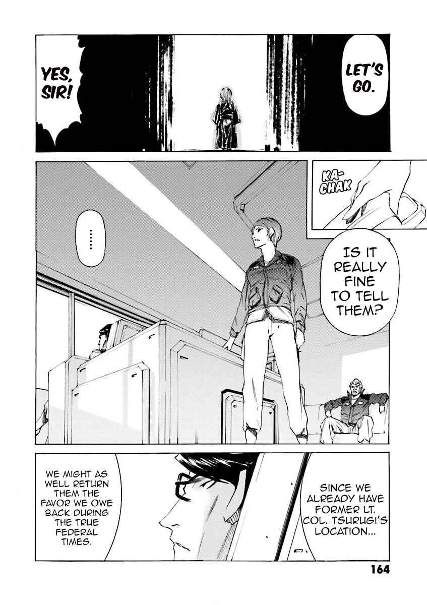 Page 8 Chapter 39 Mobile Suit Gundam Katana