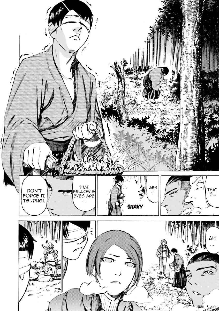 Page 12 Chapter 39 Mobile Suit Gundam Katana