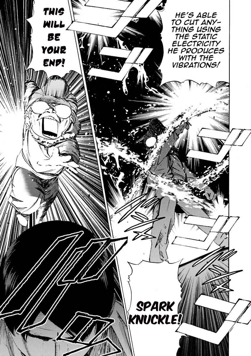 Page 25 Chapter 39 Mobile Suit Gundam Katana