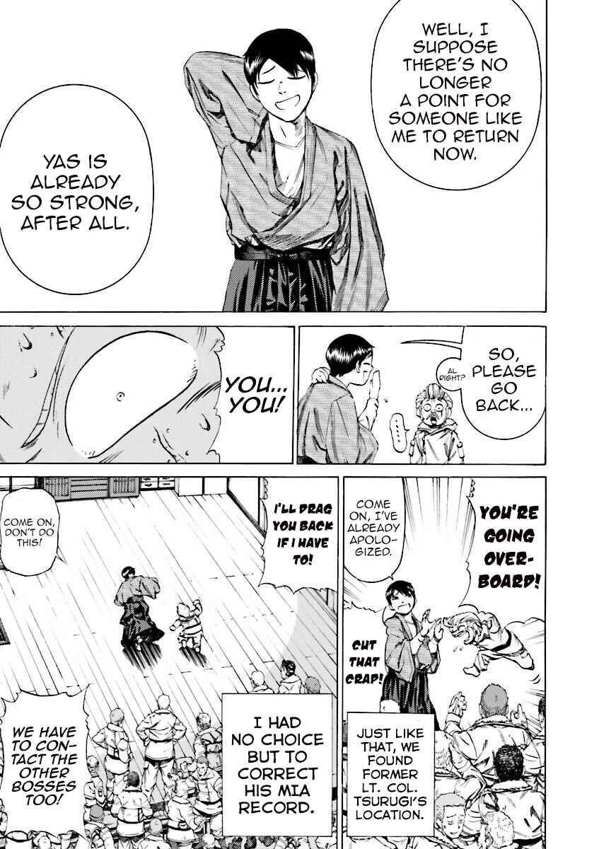 Page 32 Chapter 39 Mobile Suit Gundam Katana