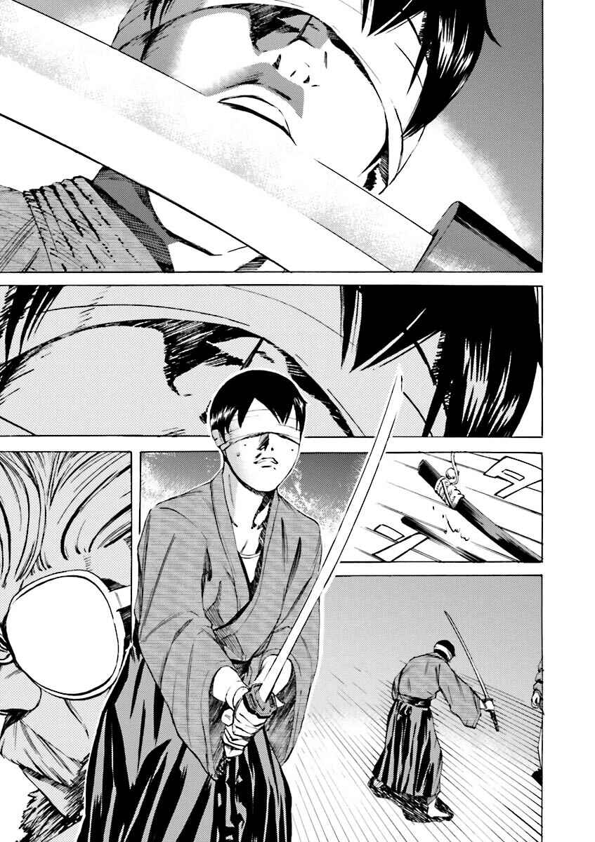 Page 19 Chapter 39 Mobile Suit Gundam Katana