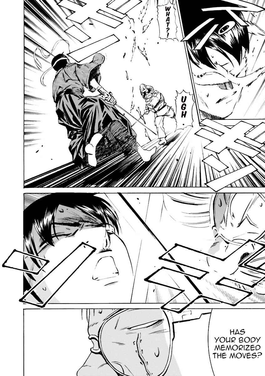 Page 22 Chapter 39 Mobile Suit Gundam Katana