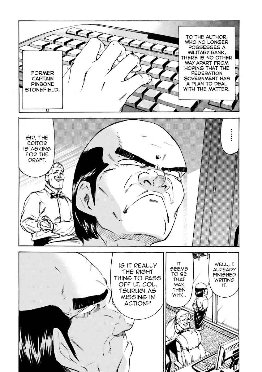 Page 4 Chapter 39 Mobile Suit Gundam Katana