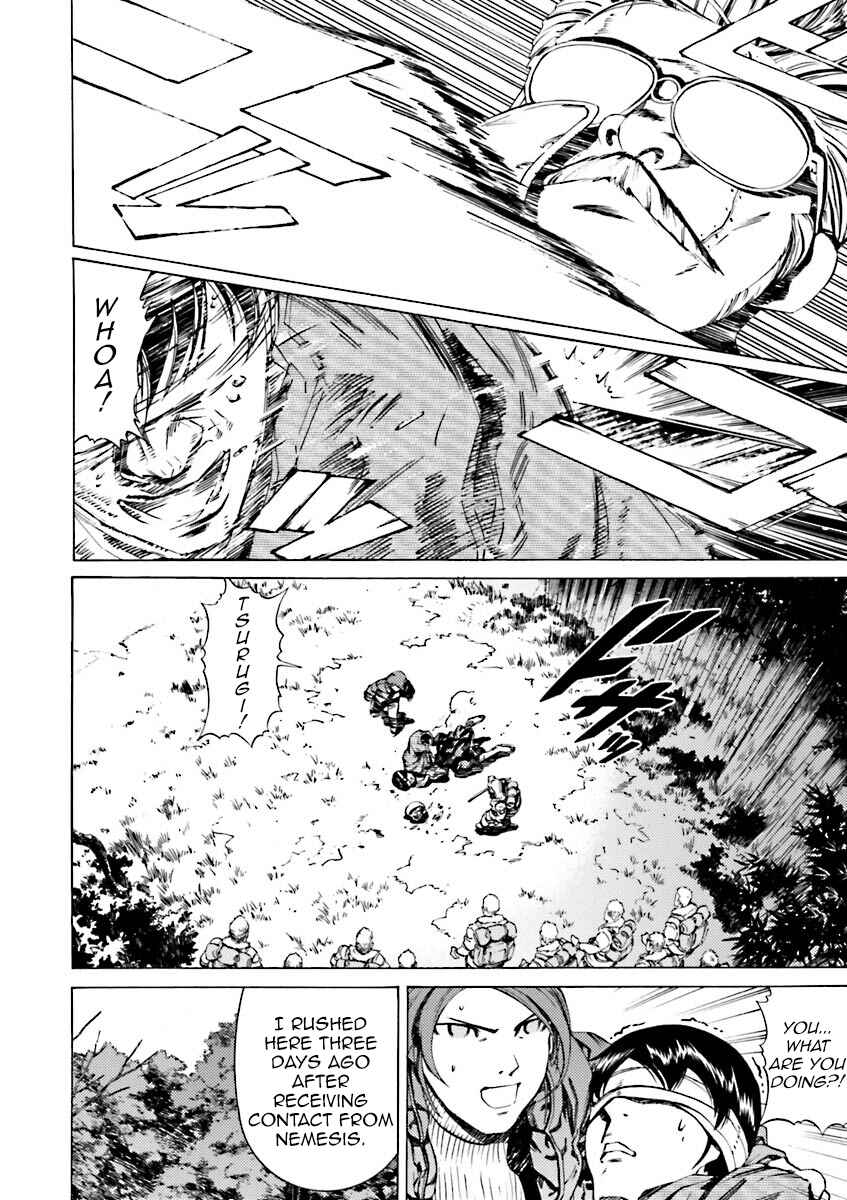 Page 14 Chapter 39 Mobile Suit Gundam Katana