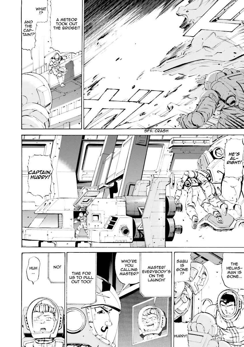 Page 14 Chapter 18 Mobile Suit Gundam Katana
