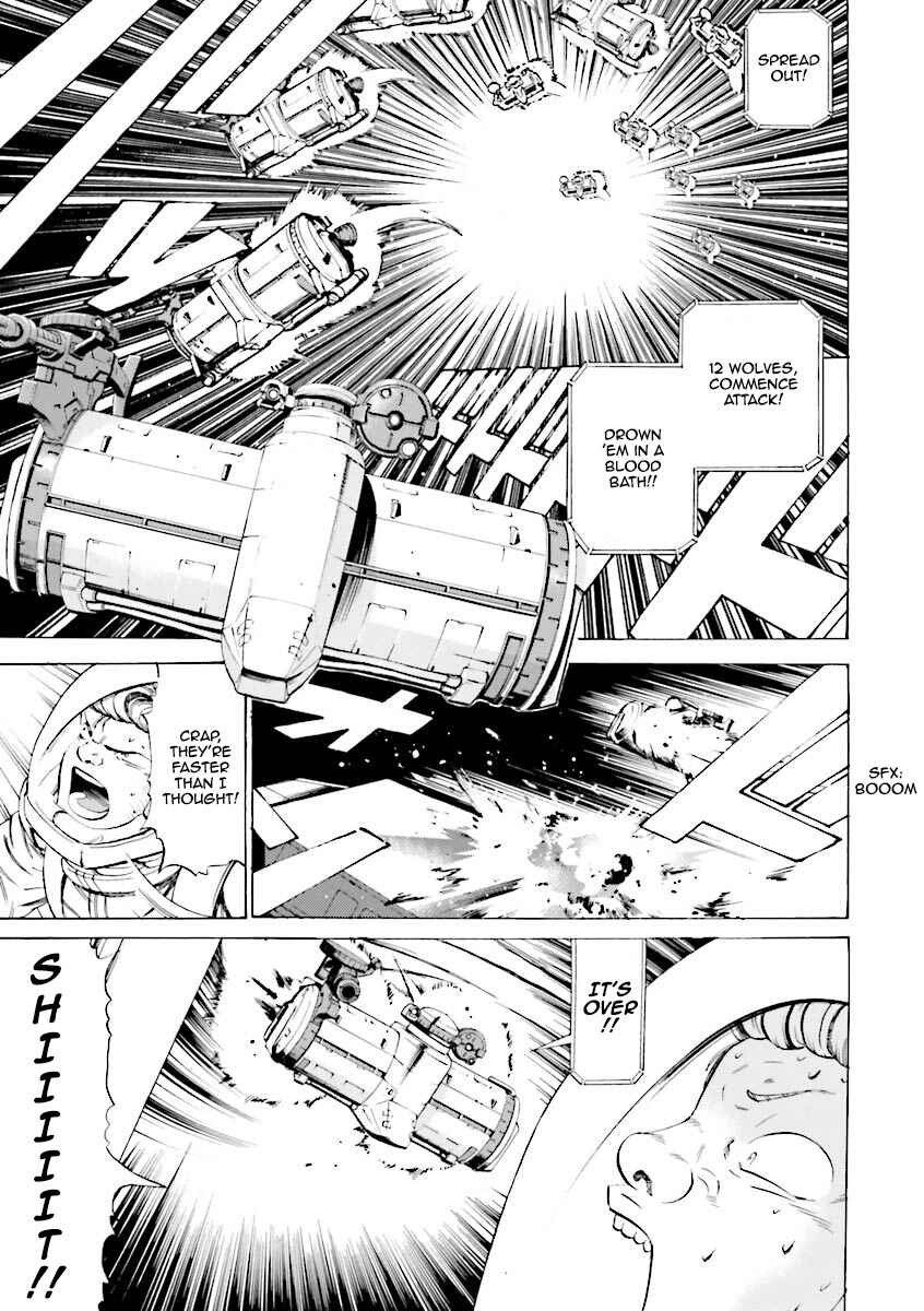 Page 23 Chapter 18 Mobile Suit Gundam Katana