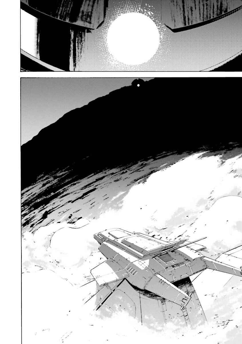 Page 32 Chapter 18 Mobile Suit Gundam Katana
