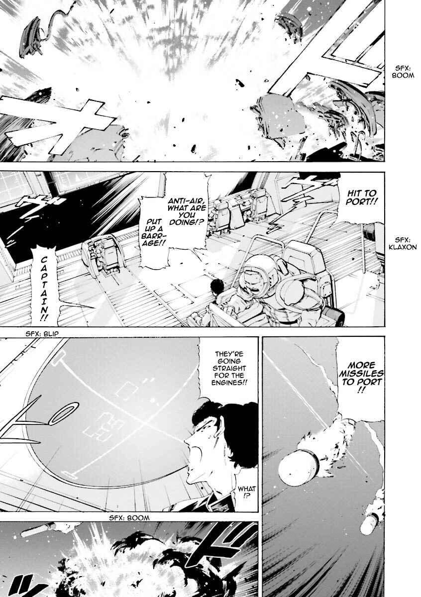 Page 5 Chapter 18 Mobile Suit Gundam Katana