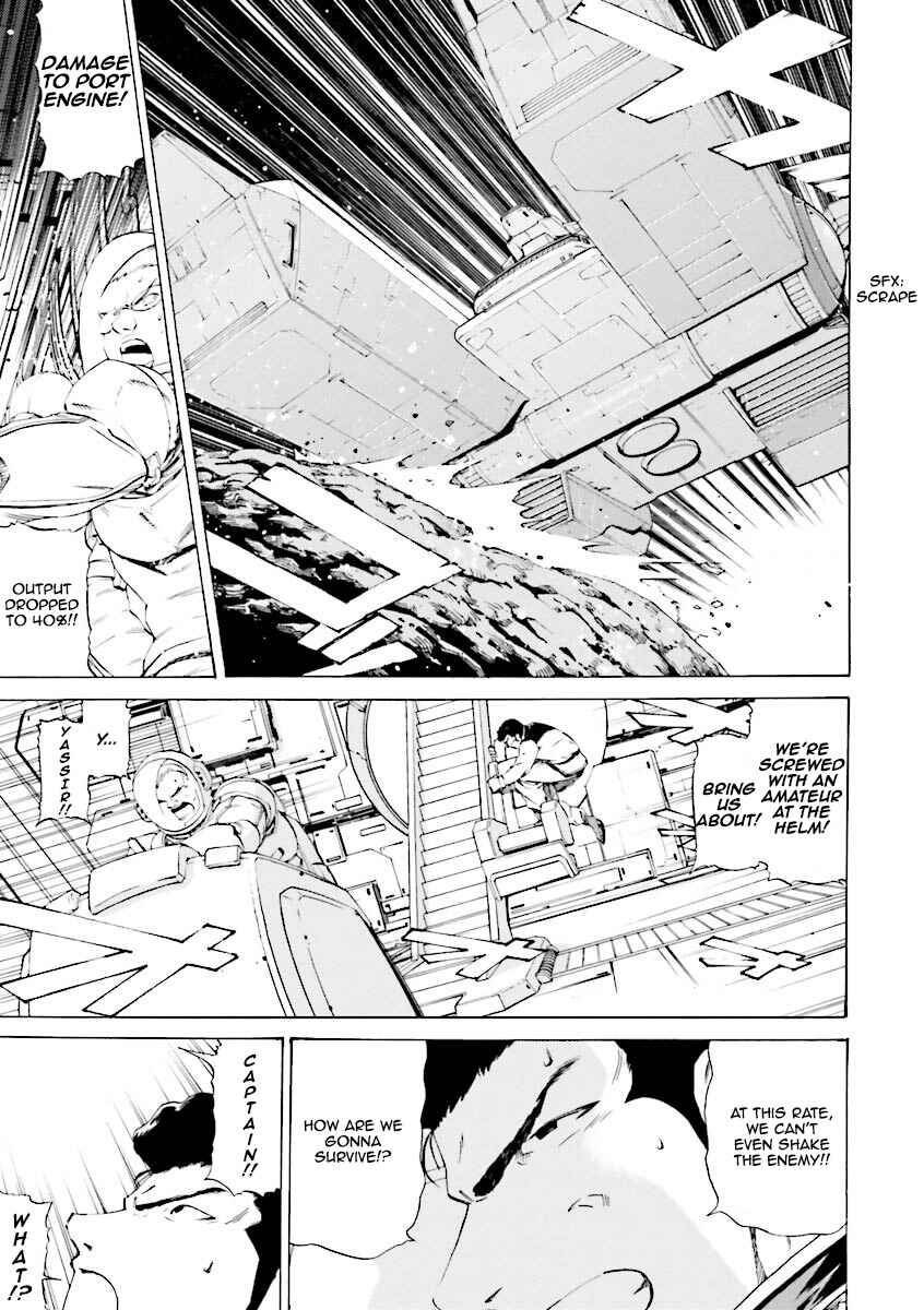 Page 9 Chapter 18 Mobile Suit Gundam Katana