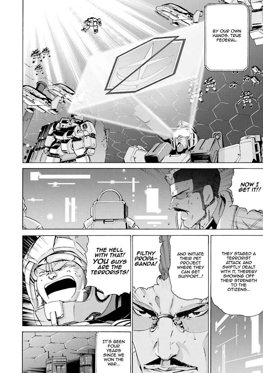 Page 11 Chapter 8 Mobile Suit Gundam Katana