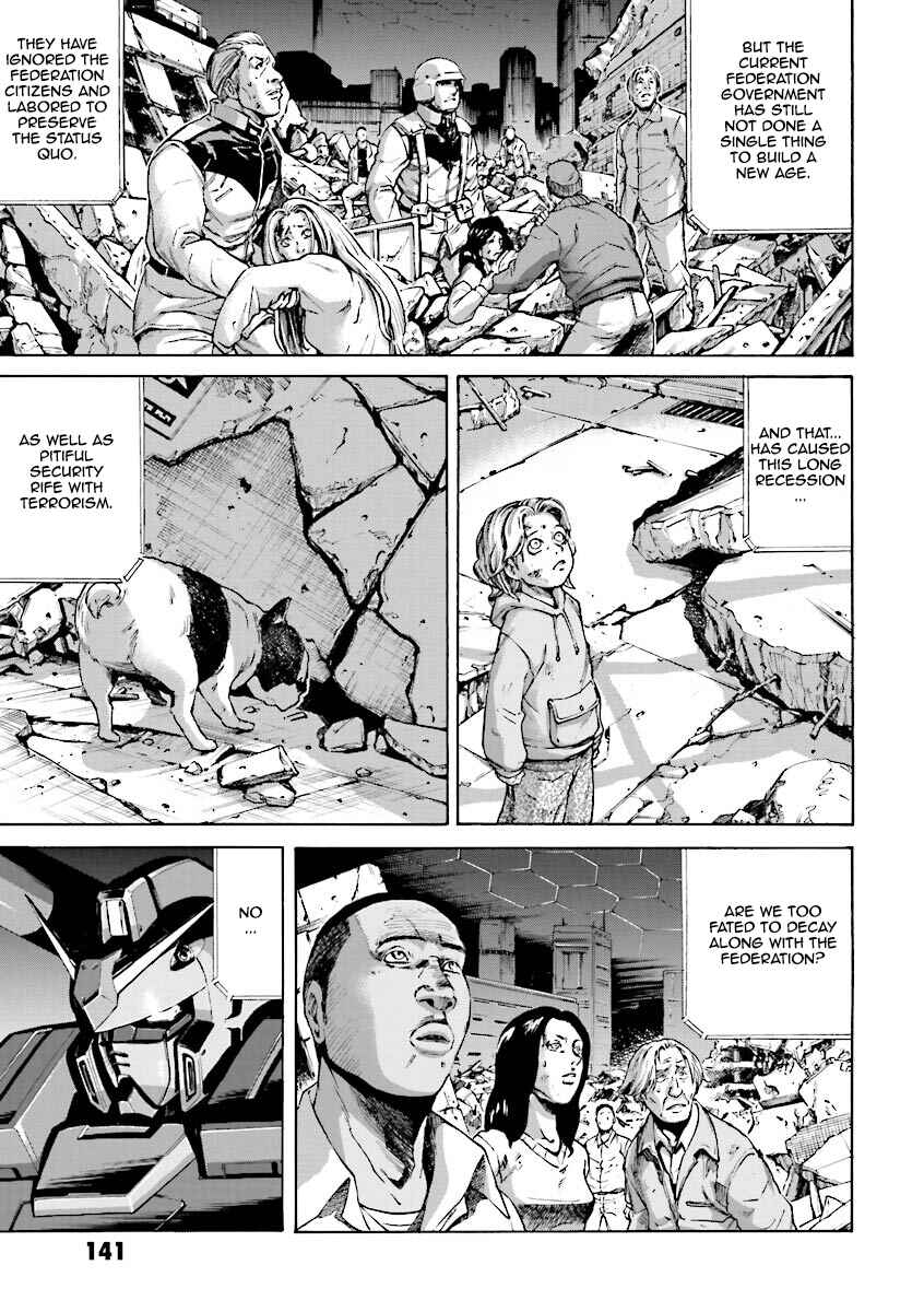 Page 12 Chapter 8 Mobile Suit Gundam Katana