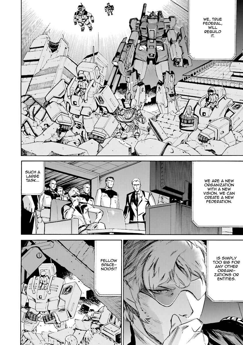 Page 13 Chapter 8 Mobile Suit Gundam Katana