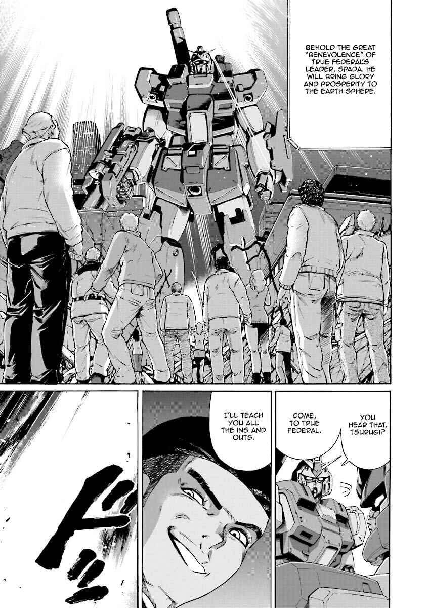 Page 14 Chapter 8 Mobile Suit Gundam Katana
