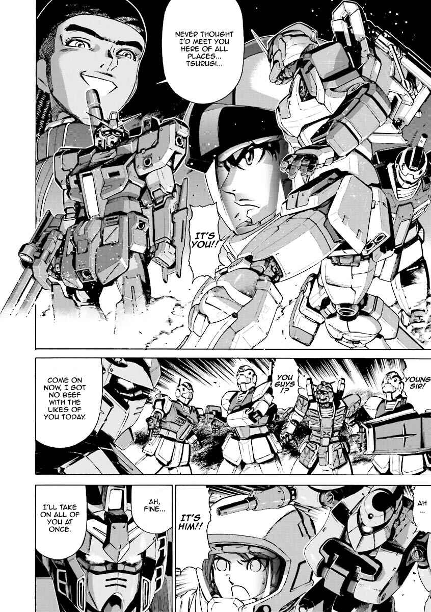 Page 2 Chapter 8 Mobile Suit Gundam Katana