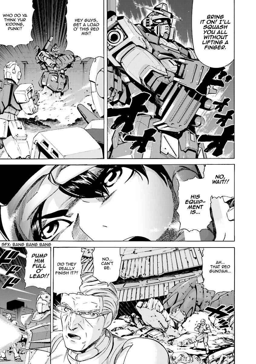 Page 3 Chapter 8 Mobile Suit Gundam Katana