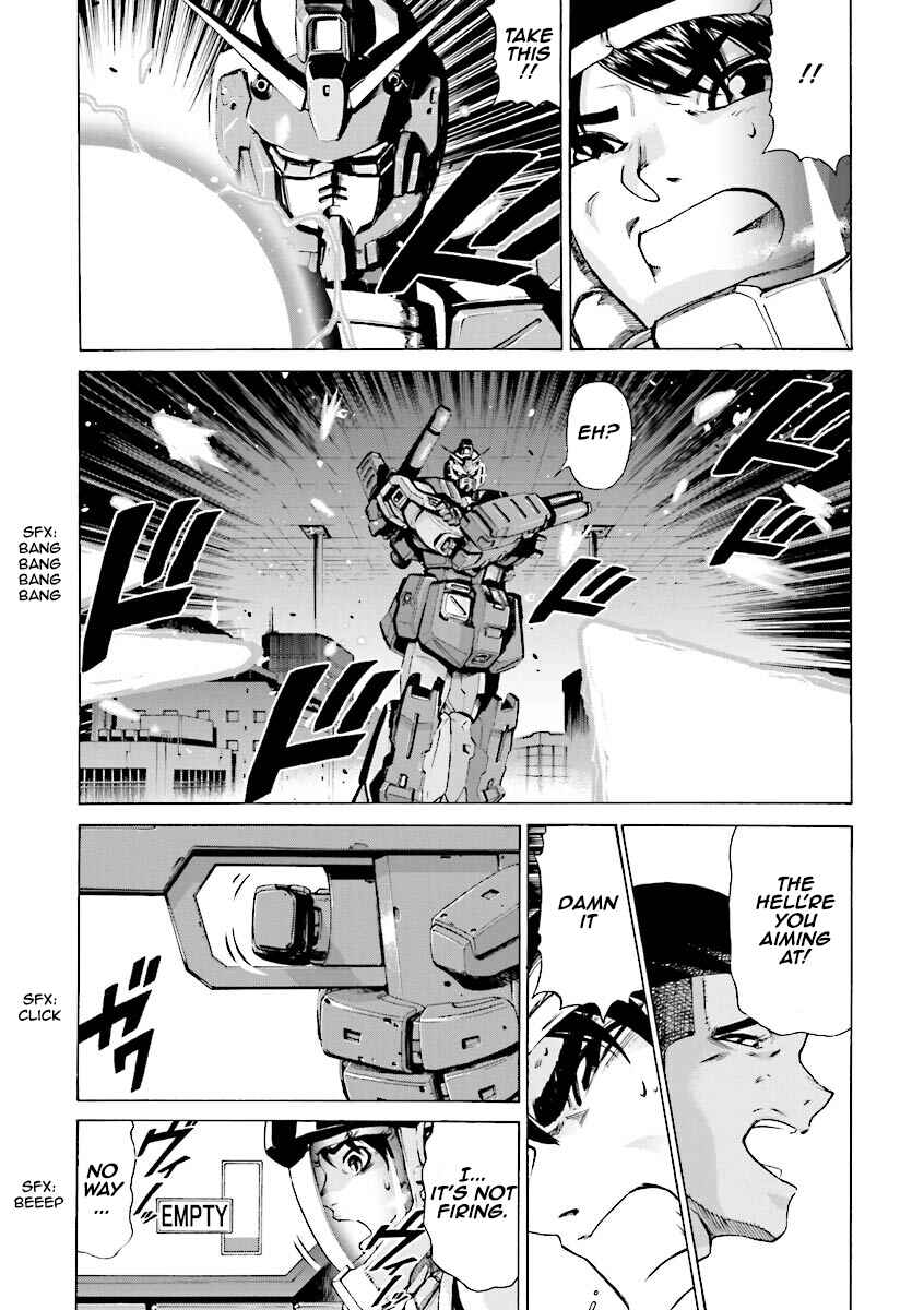 Page 8 Chapter 8 Mobile Suit Gundam Katana