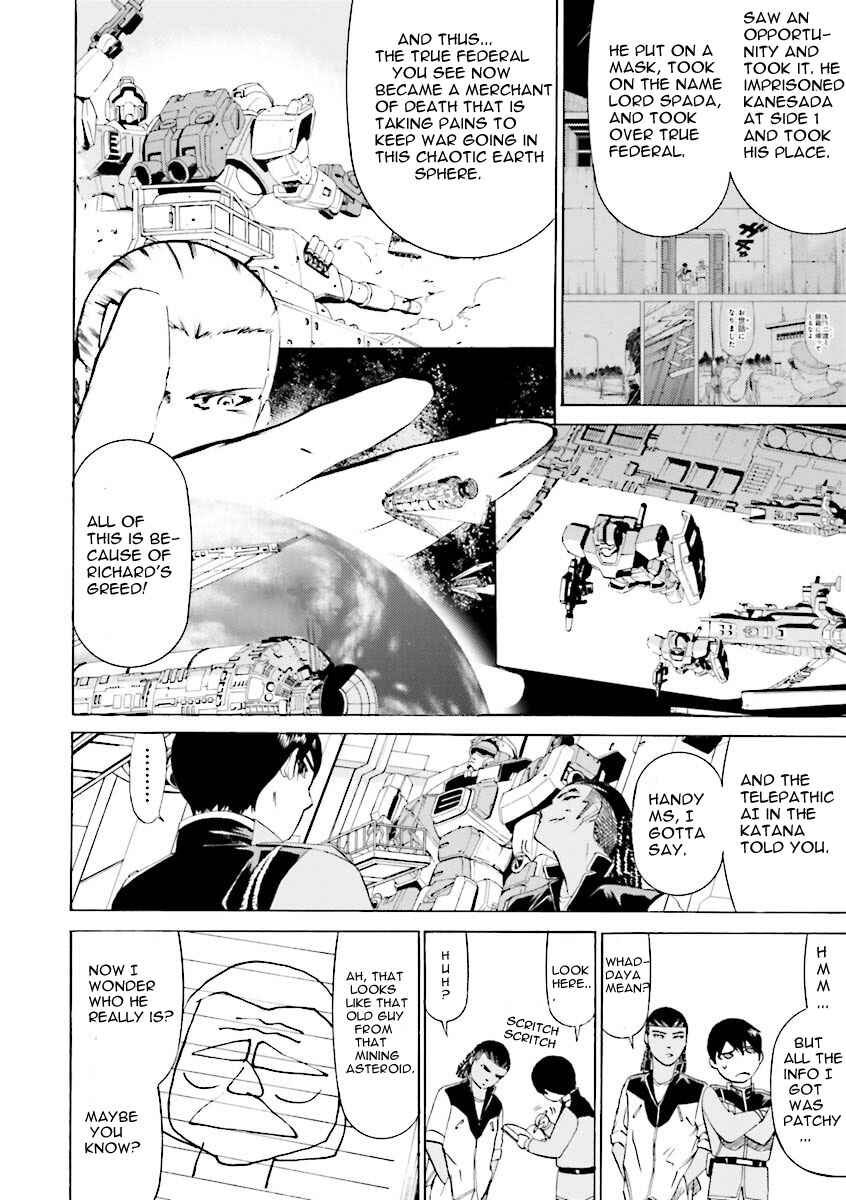 Page 12 Chapter 26 Mobile Suit Gundam Katana