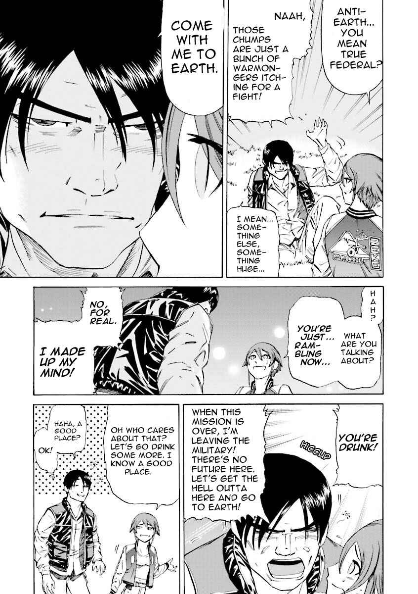 Page 19 Chapter 26 Mobile Suit Gundam Katana