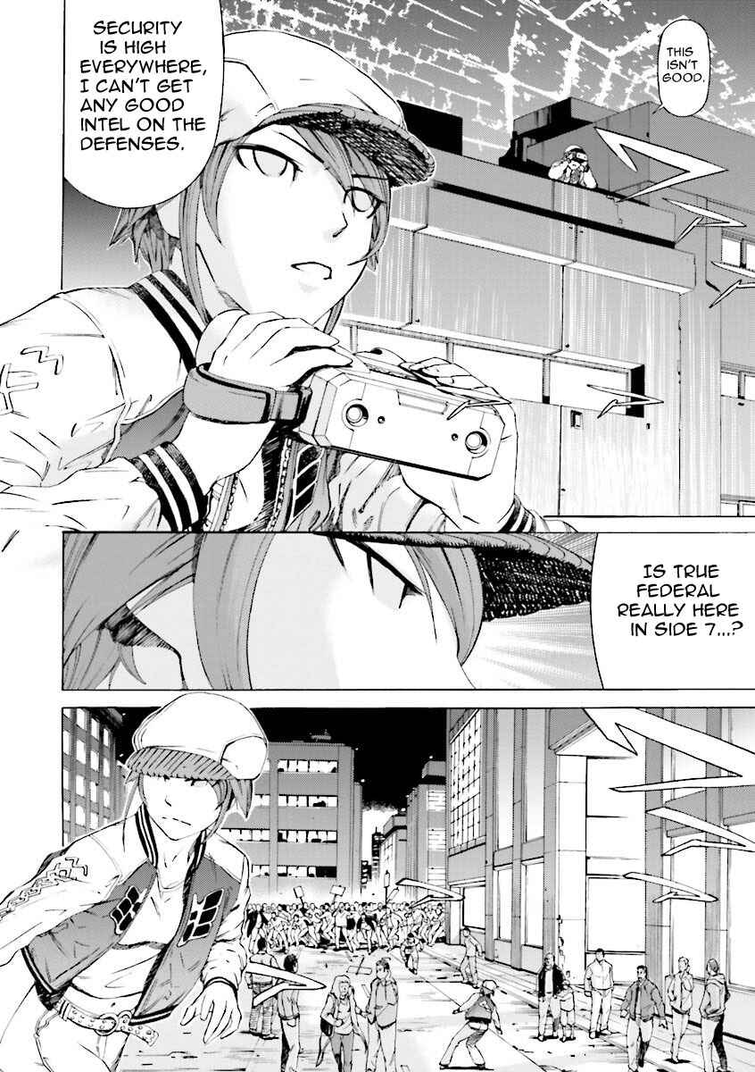 Page 2 Chapter 26 Mobile Suit Gundam Katana