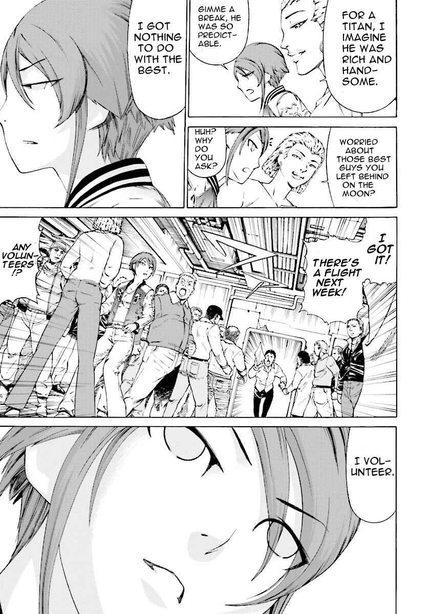 Page 25 Chapter 26 Mobile Suit Gundam Katana