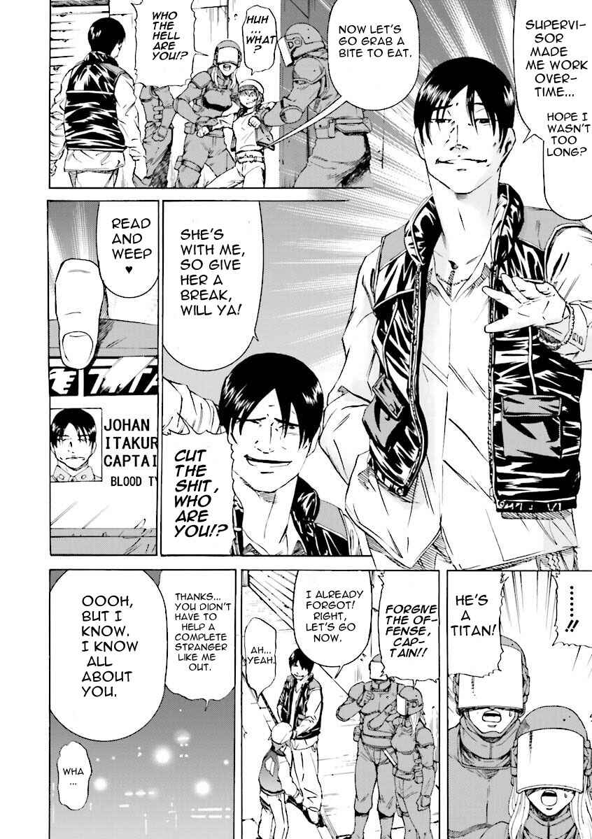 Page 4 Chapter 26 Mobile Suit Gundam Katana