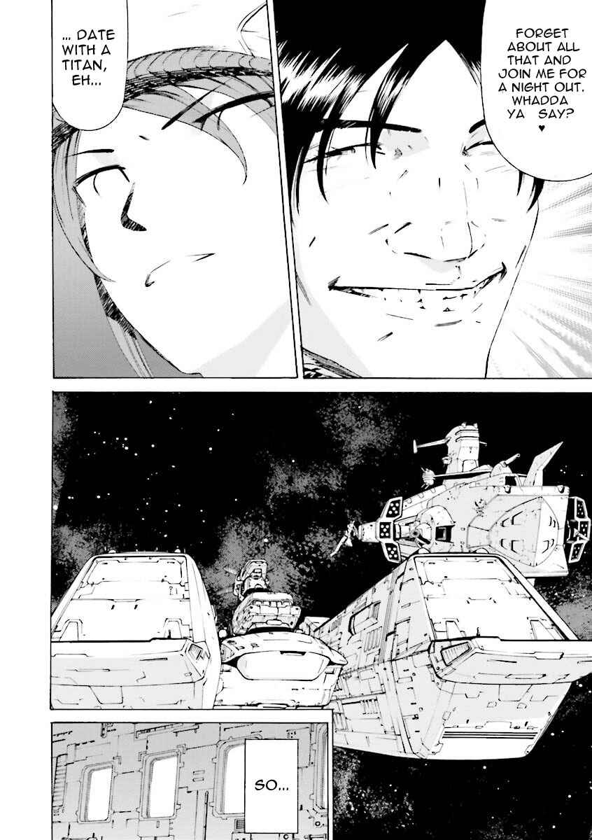 Page 6 Chapter 26 Mobile Suit Gundam Katana