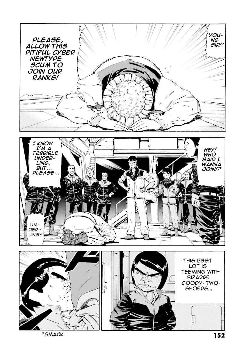 Page 8 Chapter 26 Mobile Suit Gundam Katana