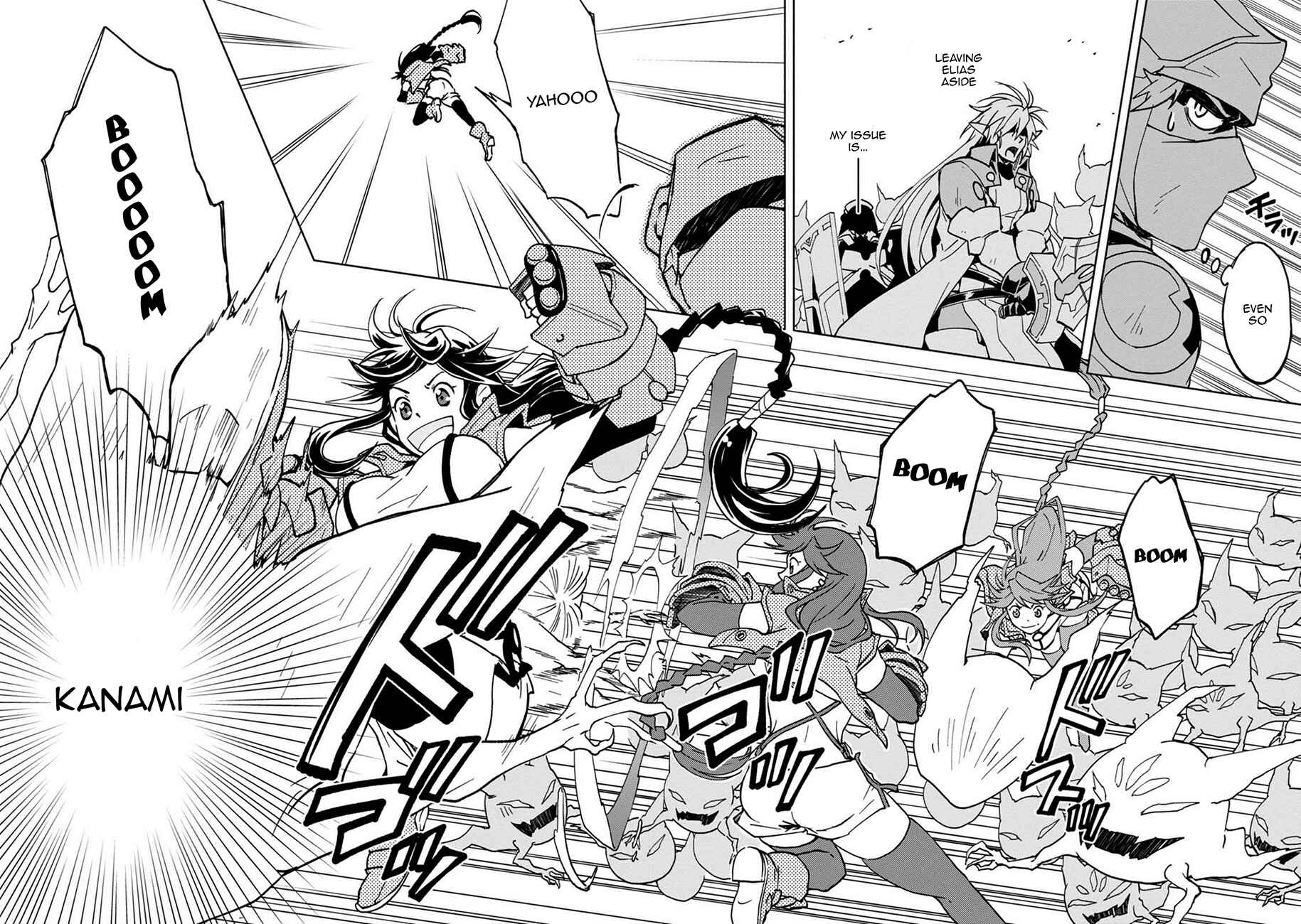 Page 15 Chapter 2 Log Horizon - Kanami, Go! East!