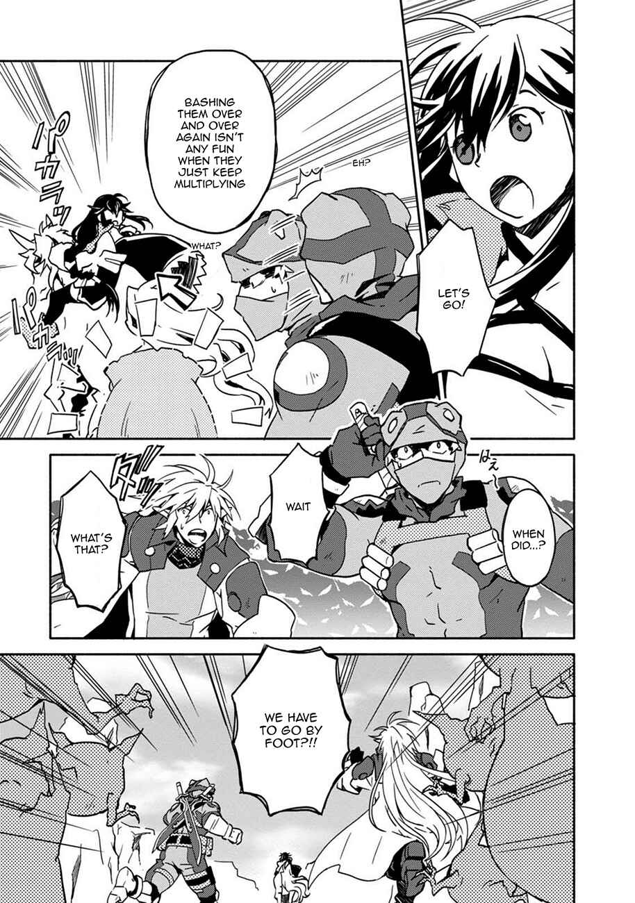 Page 19 Chapter 2 Log Horizon - Kanami, Go! East!