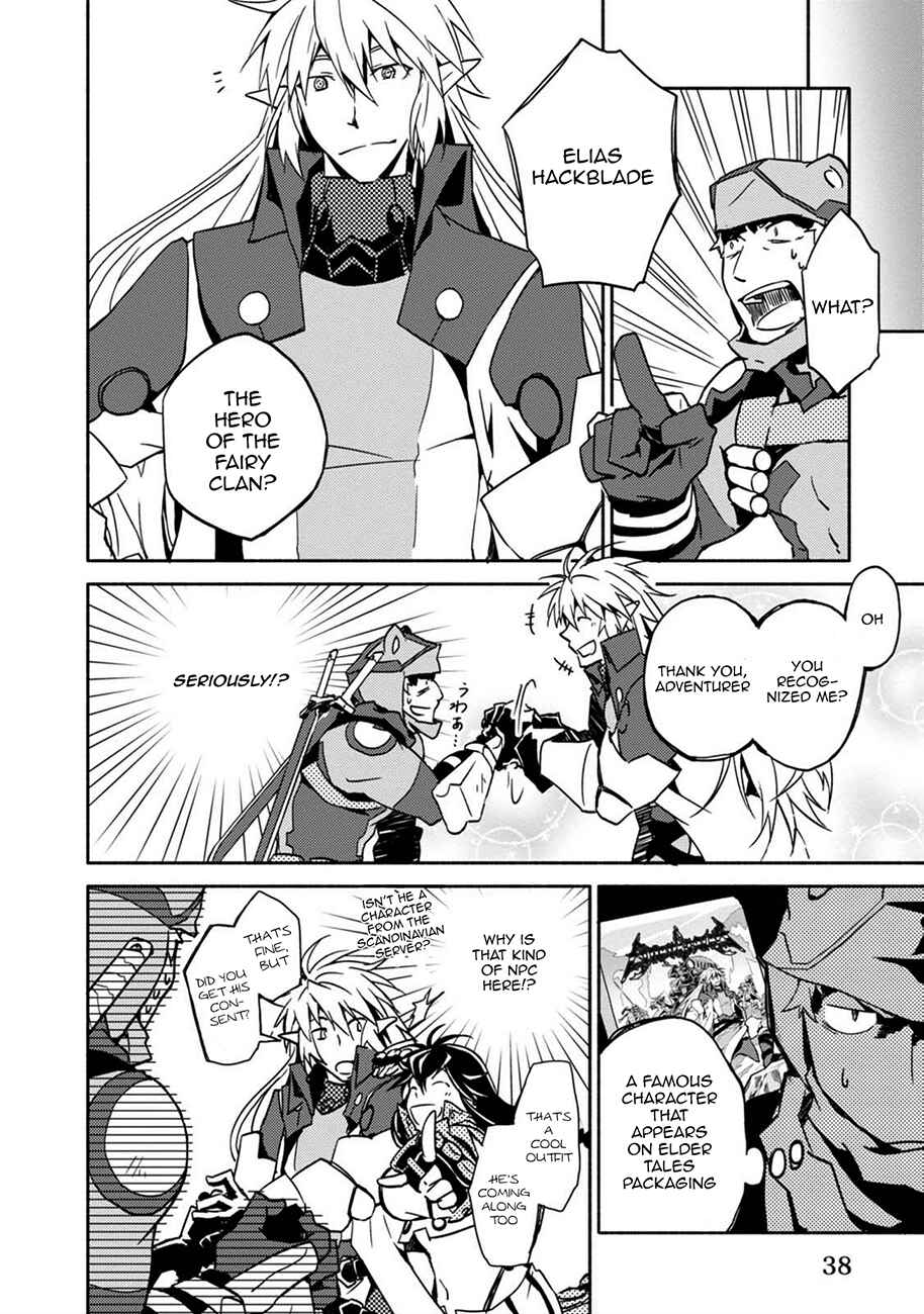 Page 3 Chapter 2 Log Horizon - Kanami, Go! East!