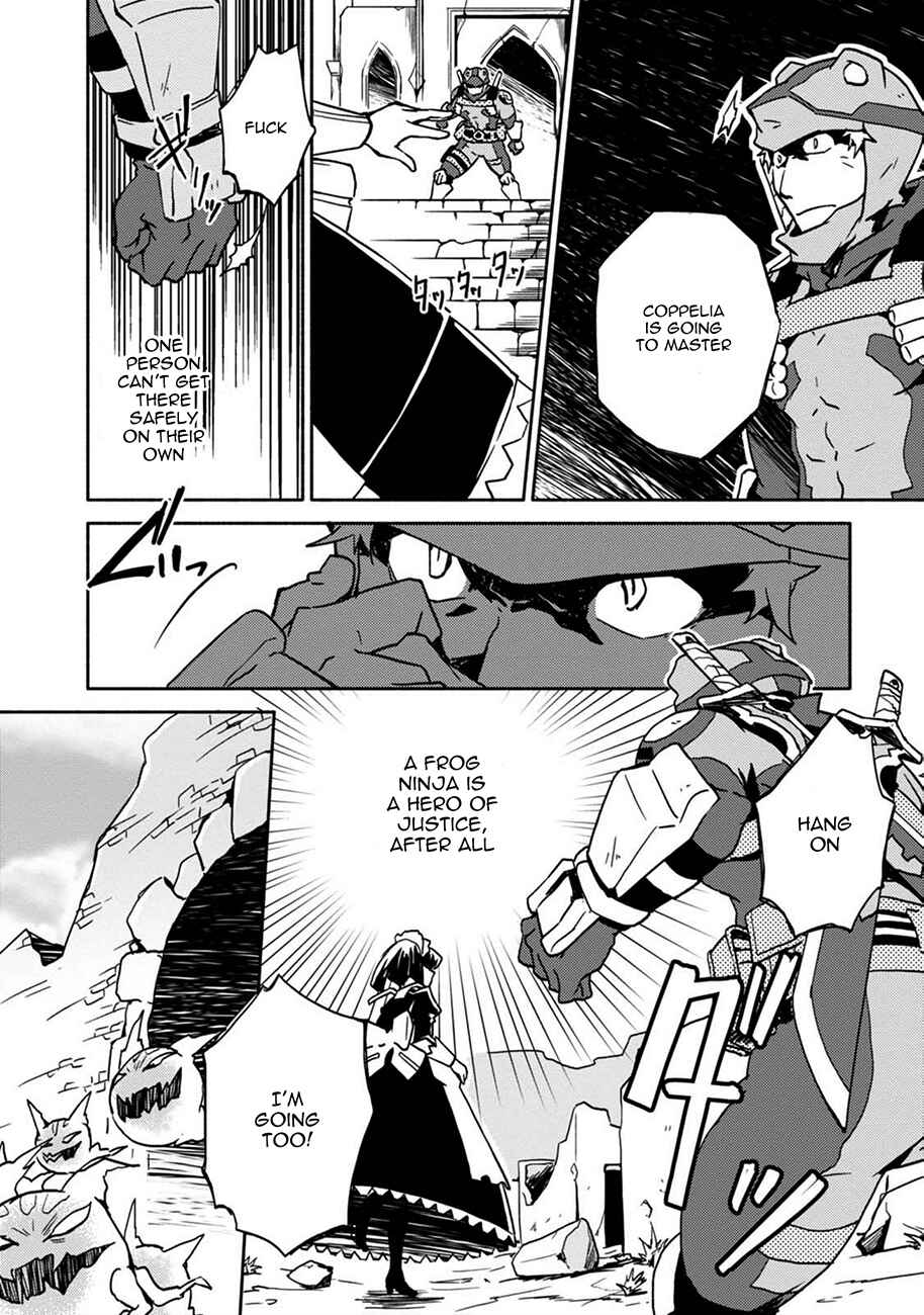 Page 7 Chapter 2 Log Horizon - Kanami, Go! East!