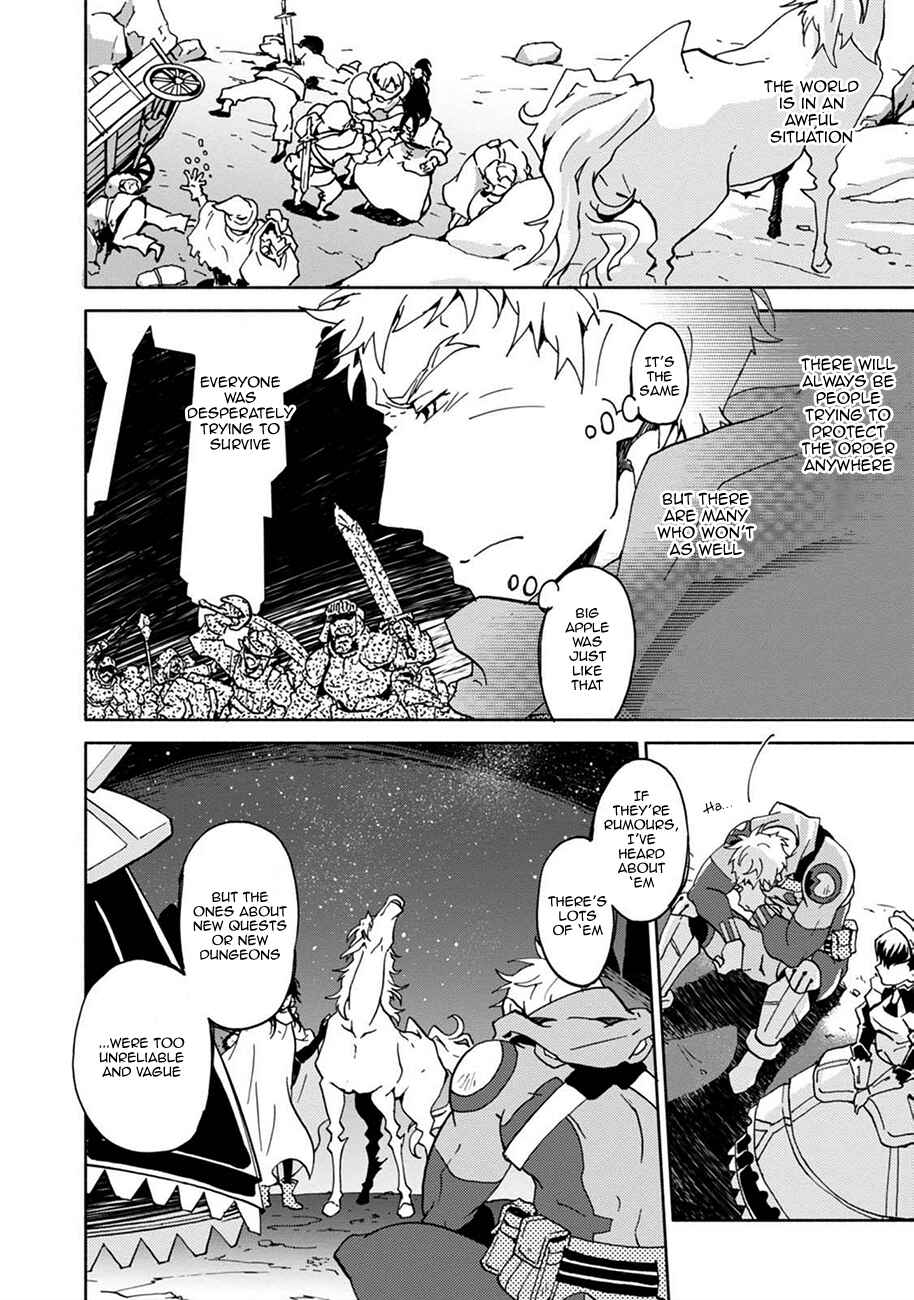 Page 12 Chapter 3 Log Horizon - Kanami, Go! East!