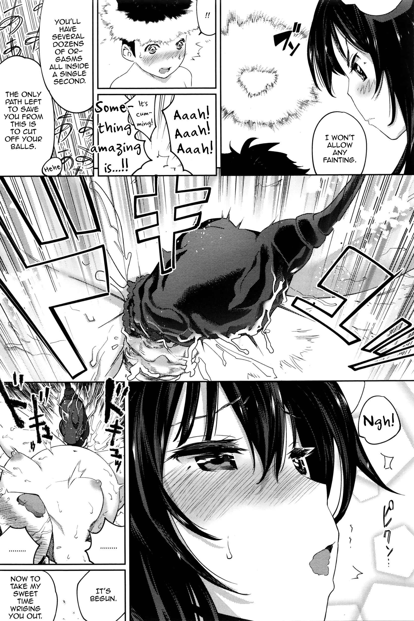 Page 22 Chapter Unknown_177a Dragon Quest III - Succubus no Toriko
