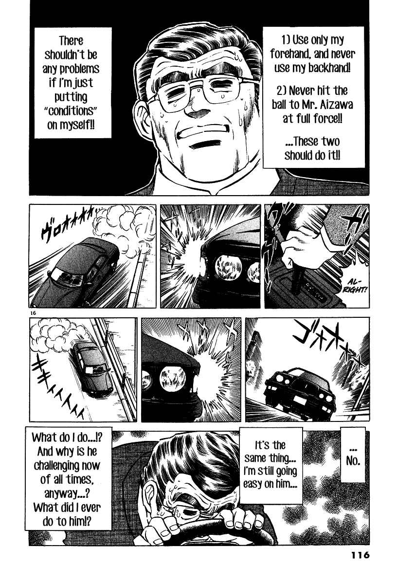 Page 14 Chapter 4 Ping Pong Boss