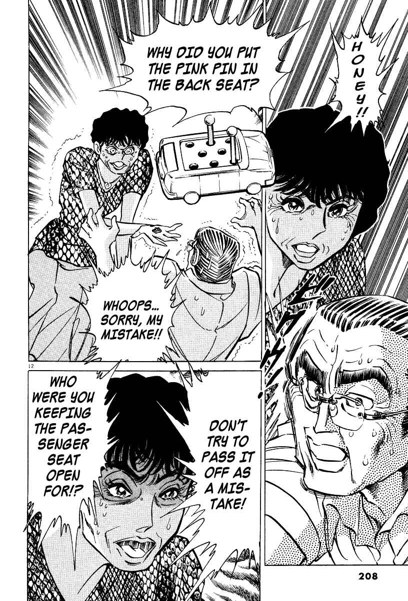 Page 12 Chapter 6.5 Ping Pong Boss