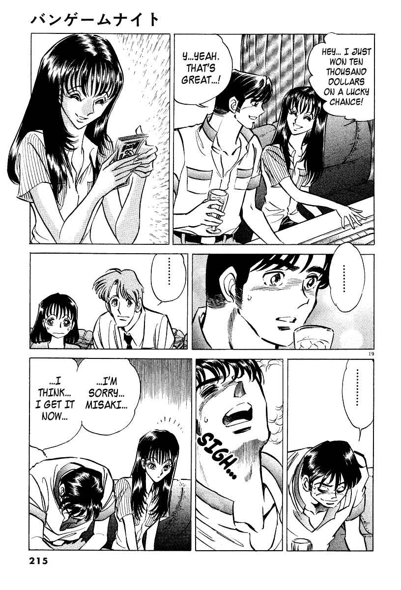 Page 18 Chapter 6.5 Ping Pong Boss