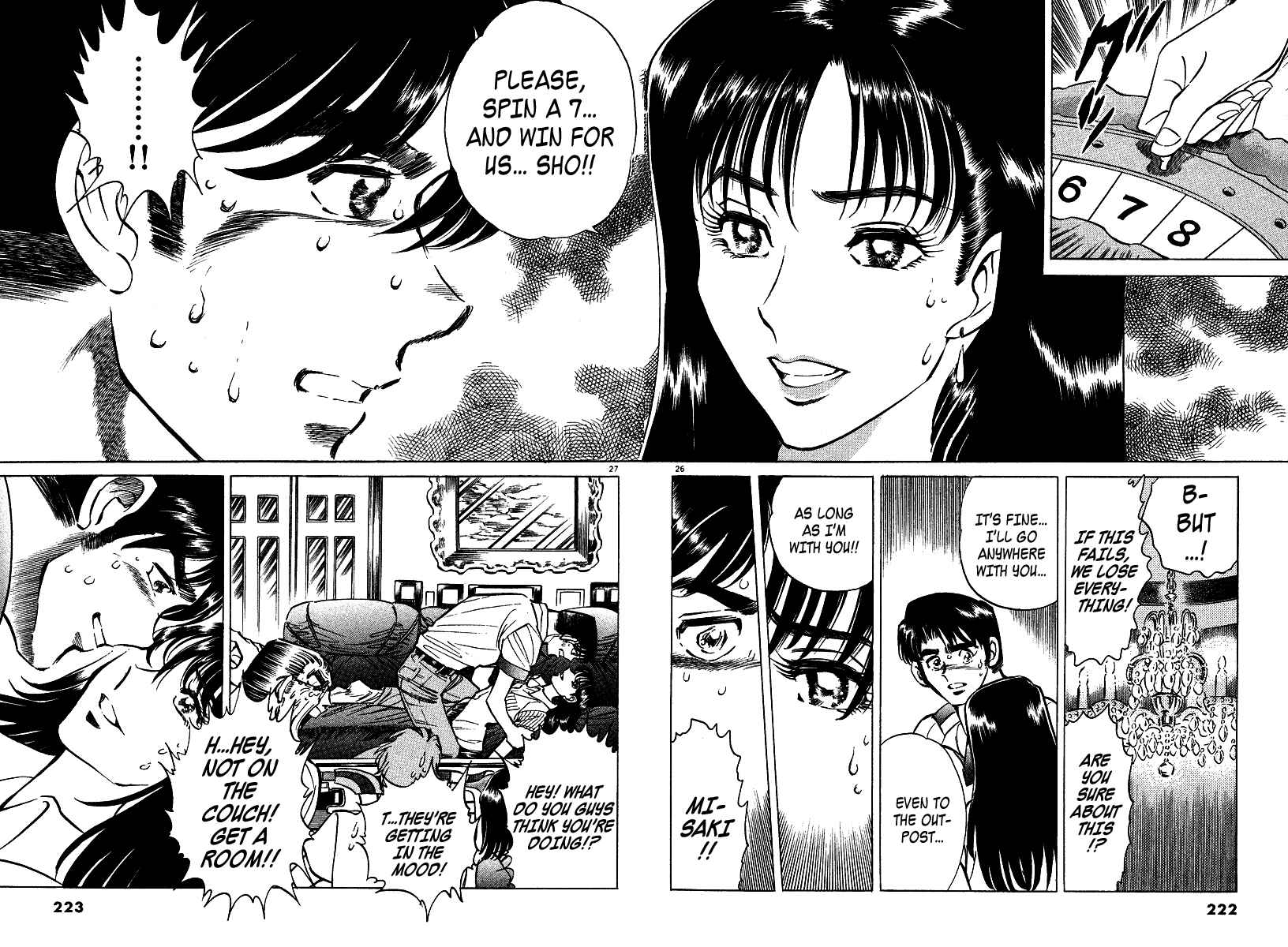 Page 25 Chapter 6.5 Ping Pong Boss